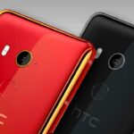 1088_HTCU11