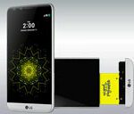 LG G5 Smartphone Features All-Metal Design