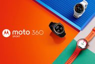 Motorola product renaming
