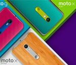 Motorola