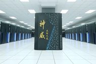 Chinese supercomputer