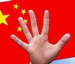China Censorship 2