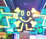 DEF CON 2013
