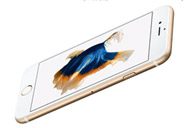 Apple no-touch display