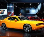 NY International Auto Show