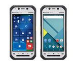 Panasonic Toughpad