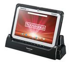 Panasonic Toughpad