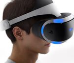 VR Expo 2