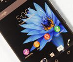 Sony Xperia Z