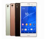 Sony Xperia Z3