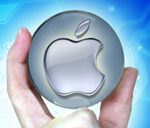 WWDC expectations