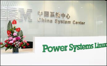 IBM Power Systems Linux Center Opens in China
