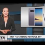 Daily Tech Briefing Aug. 25