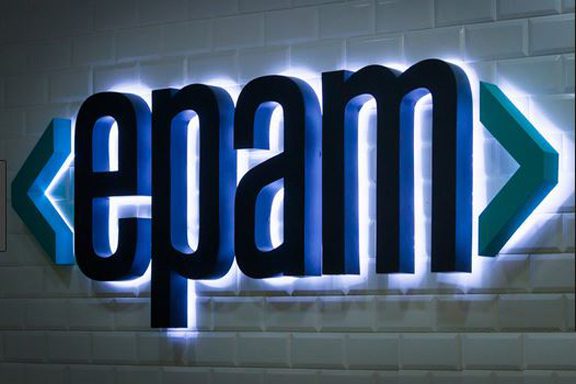 EPAM.wallsign