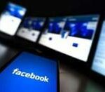 Facebook drone