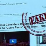 Fake.news