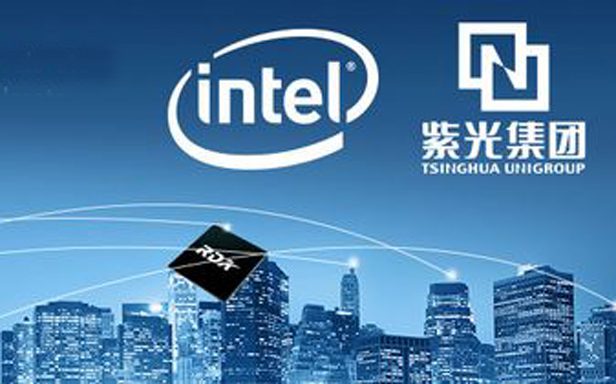 Intel.Tsingua