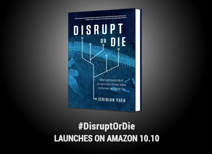 Disrupt.or.Die.book