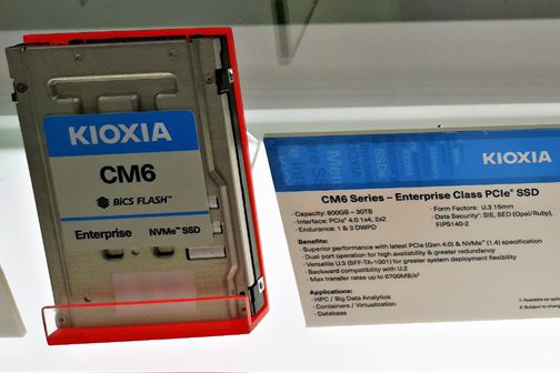 KIOXIA.PCIe.4.0.disk