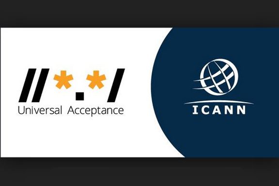 UA.ICANN